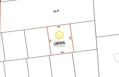 أرض - استوديو للبيع في المالكية - المحافظة الشمالية