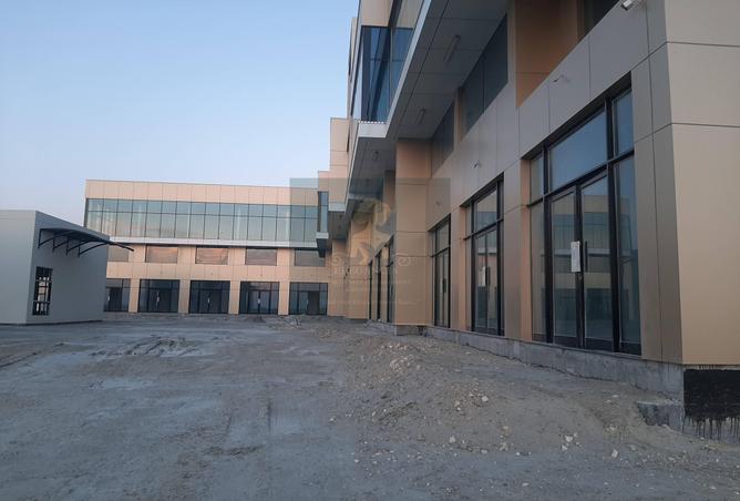 967040 - صورة العقار 3