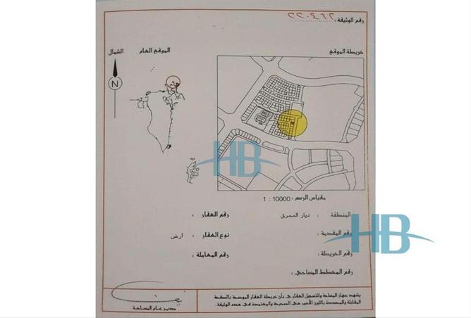 959331 - Property Image 2