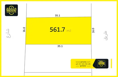 Land - Studio for sale in Hidd - Muharraq Governorate