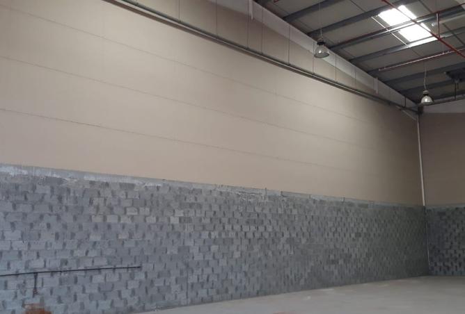 975462 - Property Image 3