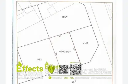 Land - Studio for sale in Barbar - Northern Governorate