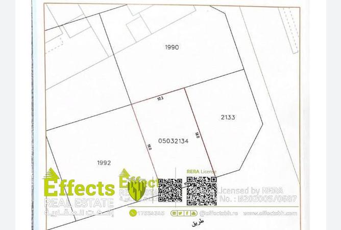 888055 - Property Main Image