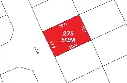 Land - Studio for sale in Sadad - Northern Governorate