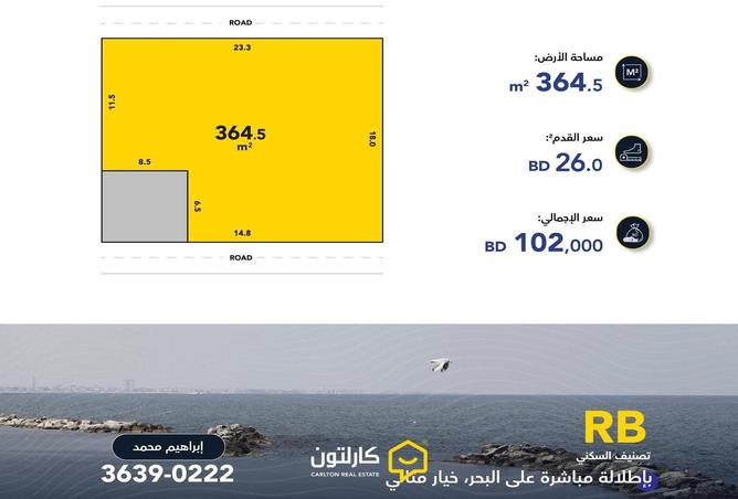 955655 - Property Main Image