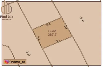 Land - Studio for sale in A'Ali - Central Governorate