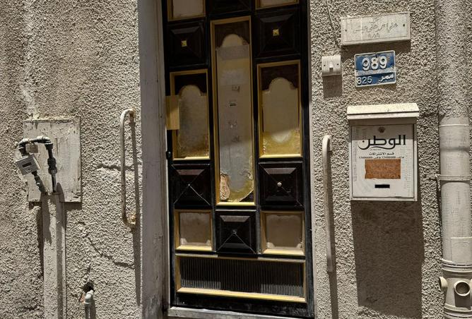 987060 - Property Image 2