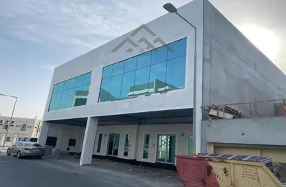 Whole Building - Studio - 4 Bathrooms for sale in Adliya - Manama - Capital Governorate