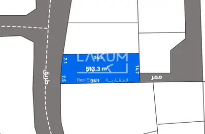 Land - Studio for sale in Sitra - Central Governorate