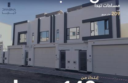 فيلا - 4 غرف نوم - 4 حمامات للبيع في مقابة - المحافظة الشمالية