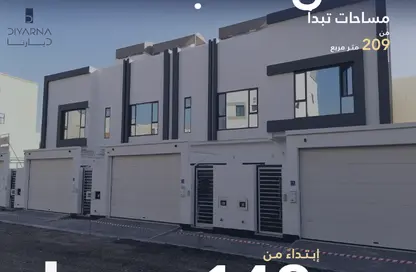 Villa - 4 Bedrooms - 4 Bathrooms for sale in Maqabah - Northern Governorate