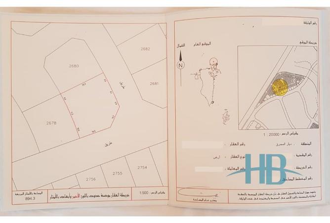 979145 - صورة العقار 2