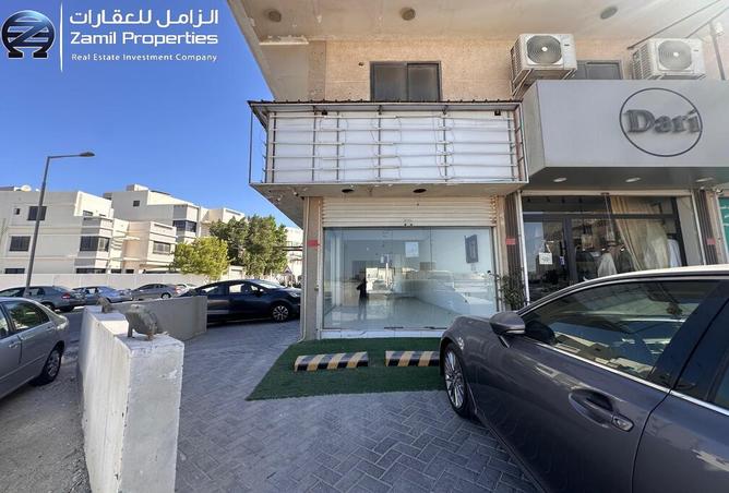 956476 - الصورة الرئيسية للعقار