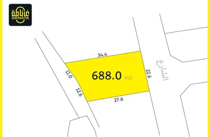 Land - Studio for sale in Saar - Northern Governorate