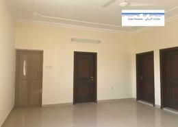 شقة - 2 غرف نوم - 2 حمامات للكراء في سند - المحافظة الوسطى