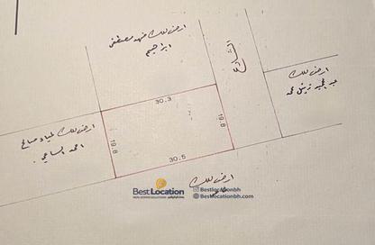 أرض - استوديو للبيع في توبلي - المحافظة الوسطى