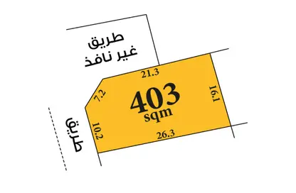 Land - Studio for sale in Buri - Northern Governorate