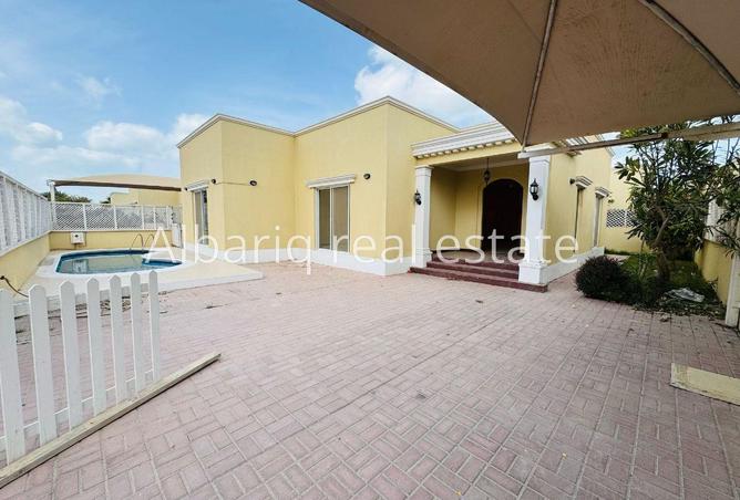 991952 - الصورة الرئيسية للعقار