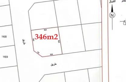 Land - Studio for sale in Maqabah - Northern Governorate