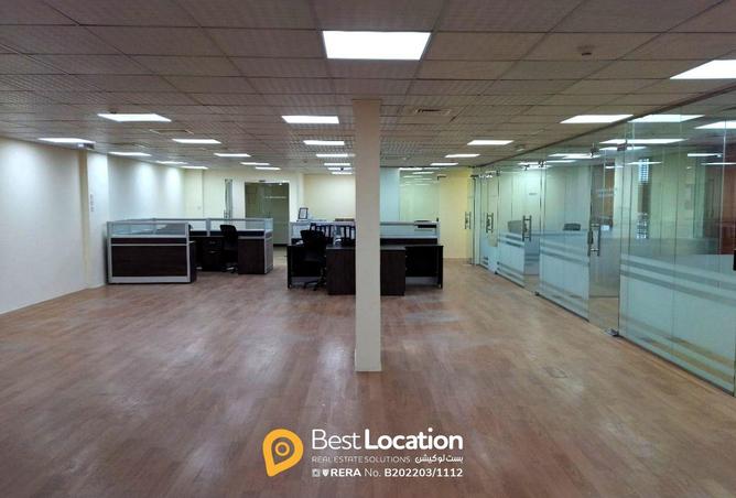 955467 - صورة العقار 3