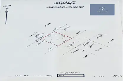 Land - Studio for sale in Galali - Muharraq Governorate