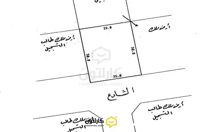أرض - استوديو للبيع في السنابس - المنامة - محافظة العاصمة