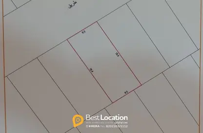 أرض - استوديو للبيع في الهملة - المحافظة الشمالية