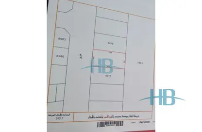 Land - Studio for sale in Galali - Muharraq Governorate