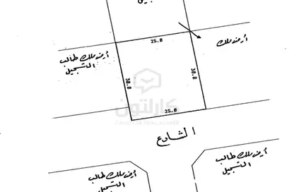 2D Floor Plan image for: Land - Studio for sale in Sanabis - Manama - Capital Governorate, Image 1