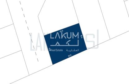 أرض - استوديو للبيع في النويدرات - المحافظة الوسطى