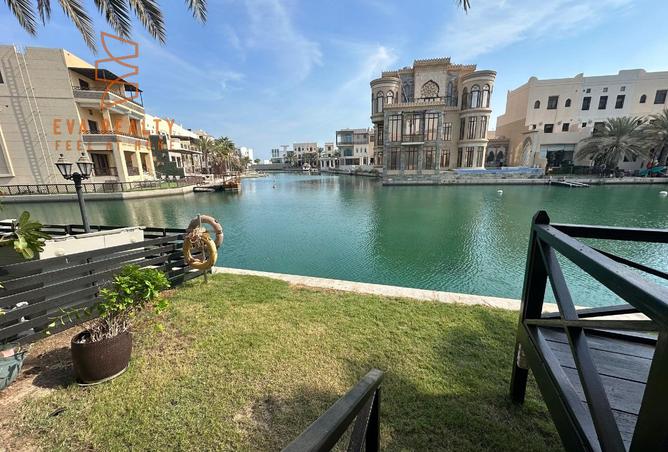 970096 - صورة العقار 2