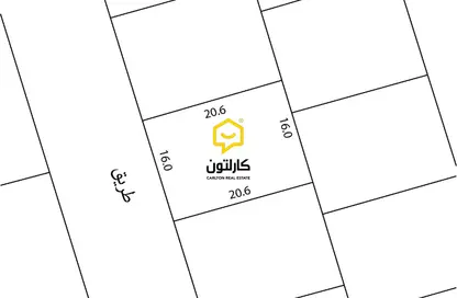 Land - Studio for sale in Saar - Northern Governorate