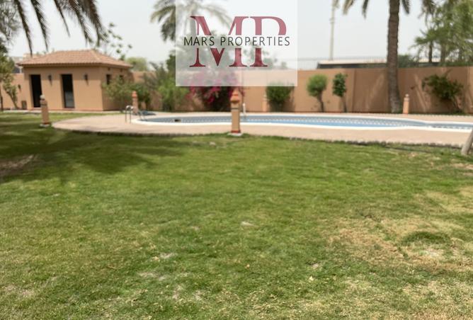 916055 - صورة العقار 2