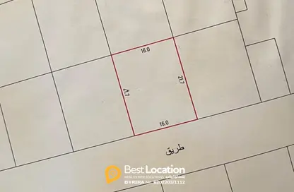 Land - Studio for sale in Tubli - Central Governorate