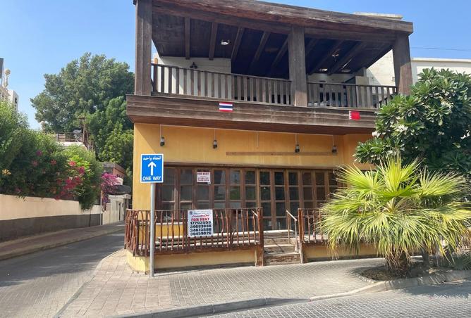 962444 - Property Image 2
