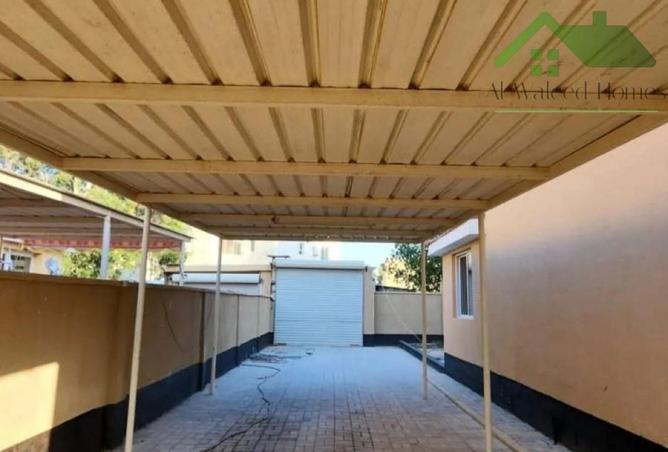 976746 - صورة العقار 3