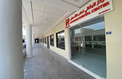 مكتب - استوديو - 1 حمام للايجار في سار - المحافظة الشمالية