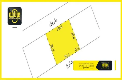 صورة لـ مخطط ثنائي الأبعاد مجمعات للبيع - استوديو للبيع في سترة - المحافظة الوسطى ، صورة رقم 1