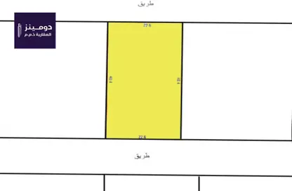أرض - استوديو للبيع في الحد - المحرق