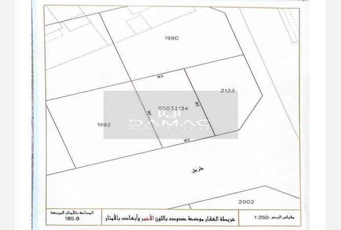 954678 - Property Image 2