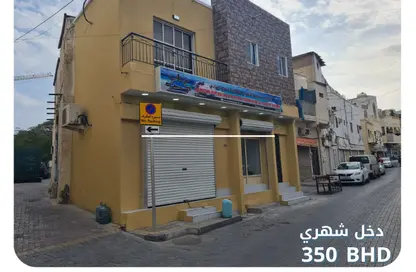 Whole Building - Studio - 2 Bathrooms for sale in Muharraq - Muharraq Governorate