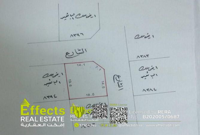 888027 - الصورة الرئيسية للعقار
