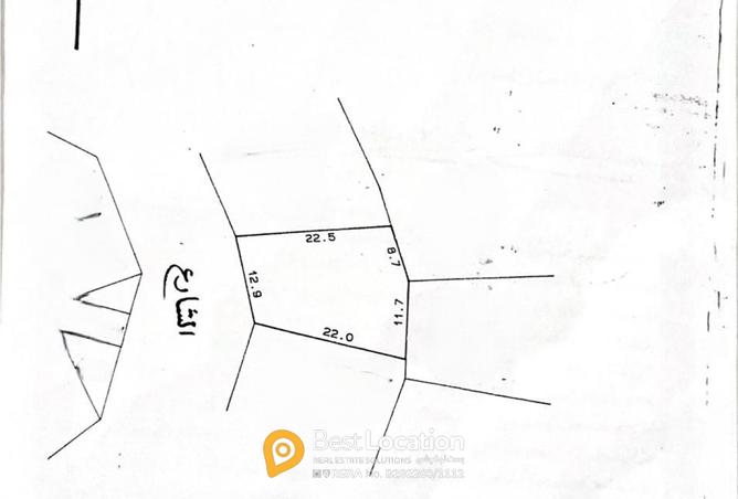 924169 - الصورة الرئيسية للعقار