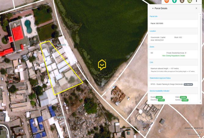 872975 - Property Image 3