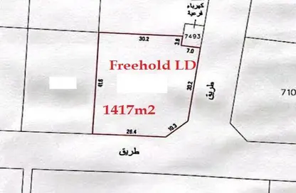 أرض - استوديو للبيع في الحد - المحرق