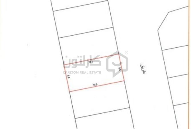 929455 - Property Image 2