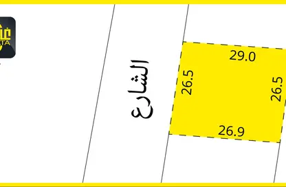 Land - Studio for sale in Tubli - Central Governorate