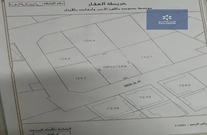 Land - Studio for sale in Jurdab - Central Governorate