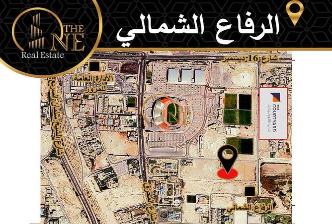 970263 - صورة العقار 2