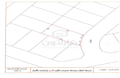 Land - Studio for sale in Diyar Al Muharraq - Muharraq Governorate